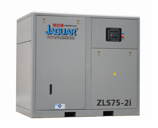 捷豹空壓機(jī)ZLS75-2i(75HP)