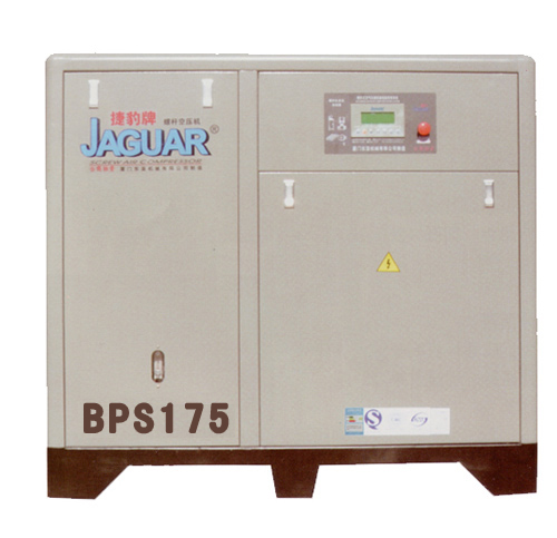 捷豹空壓機(jī)BPS-175(175HP)